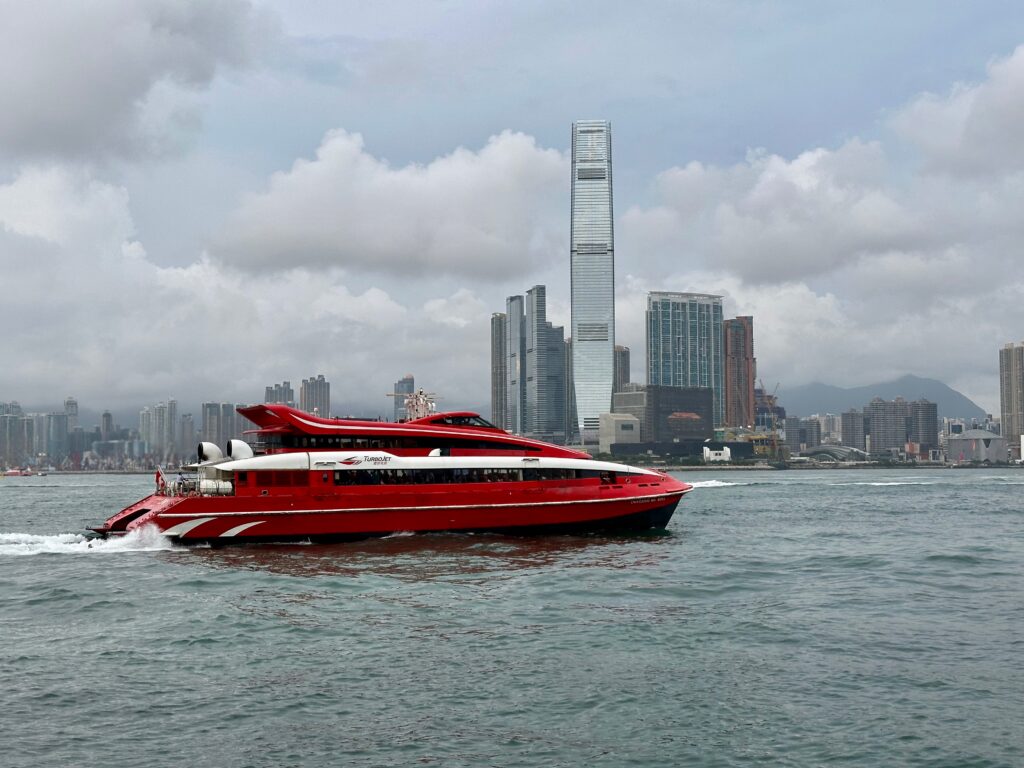 Turbojet, na pokładzie którego podróż z Hong Kongu do Macau zajmuje zaledwie godzinkę!